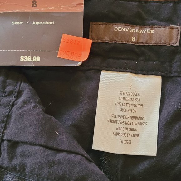 Black skort - Picture 6 of 7